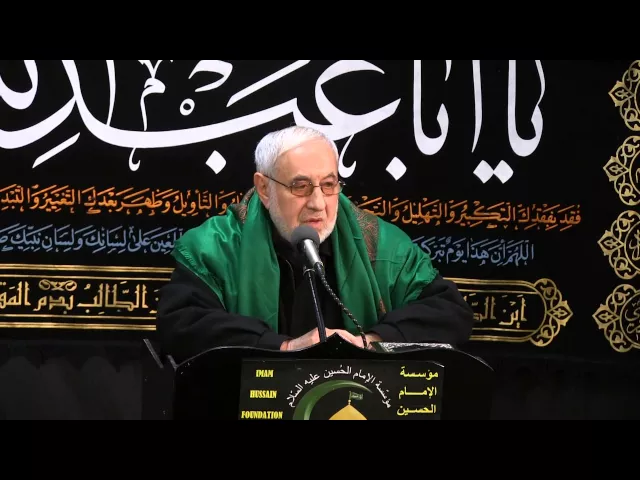 ⁣أمشي اليك توسلا خطواتي - قصيدة - ليلة الأربعين - 20 صفر 1436 - السيد أسد الله مرتضى
