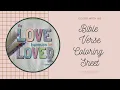 Color With Me - Bible verse Coloring Sheet