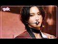 Download Lagu Ice On My Teeth - ATEEZ エイティーズ 에이티즈 [Music Bank] | KBS WORLD TV 241122