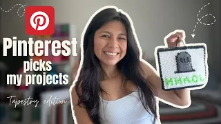 Pinterest Picks My Projects Crochet Tapestry Edition 