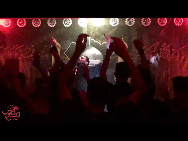⁣الرادود حمود الفرحان / ليلة ٣ محرم الحرام ١٤٤٣