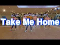 Download Lagu Take Me Home Line Dance (Beginner Level)