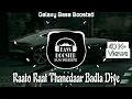 Download Lagu Raato Raat Thanedar Badla Diye [BASS BOOSTED] Dabka | Surinder Sangha | New Punjabi Song 2021