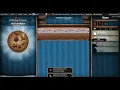Cookie Clicker Unblocked wtf - Play now