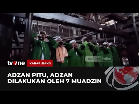 Layaknya Paduan Suara, Adzan Sholat di Masjid Cirebon Dilakukan oleh Tujuh Muadzin