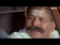 Dhamaal Funny Scene | Mr. Iyer Drops Javed Jaffrey & Arshad Warsi | Netflix India