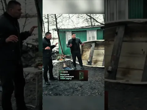 ЛЕСНИК НАШЕЛ ПОХИЩЕННУЮ ДЕВУШКУ #shorts #kino #фильм #кино #fyp #serial #рекомендации