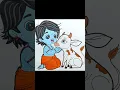 Lord Krishna Drawing With Cow