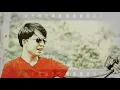 Download Lagu The fly - mencintaimu