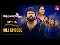Download Lagu Manasantha Nuvve | 13th August 2025 | Full Episode No 1117 | ETV Telugu