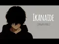 Download Lagu Lagu jepang sedih | Ikanaide - Kaai Yuki (lirik \u0026 terjemahan)