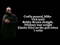 Rick Ross - Mafia Music (Deeper Than Rap Album) | (Lyrical Video)