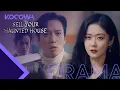 Jung Yong Hwa must maintain his purity [Sell Your Haunted House Ep 3]
