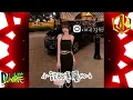 Download Lagu DJ 小慌 - 2024.(小歆BB專屬No.6)