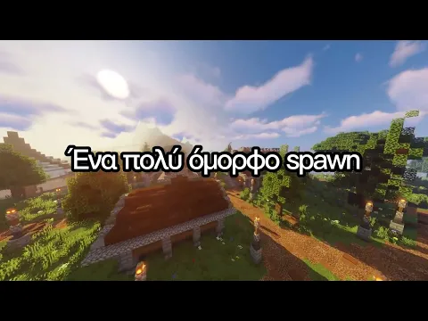 Minecraft server video for GoatsNetwork | Boxpvp | Cracked