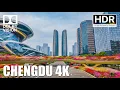 Download Lagu Chengdu, China | A Walking Tour of Chengdu CBD, One of the World's Most Livable Green Cities