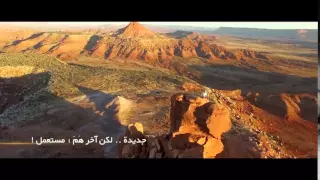 وفا ظني   ربيع اليامي دندنها