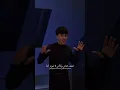 Download Lagu اغنية ninao gims مترجمة | #editlyrics #tiktok #edit #trending #lyrics #ninaogims #ninao