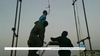 اجرای حکم اعدام بر اساس قسامه  اجرای حکم اعدام بر اساس قسامه