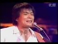 伍佰2004生命熱力精選－楓葉