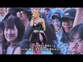 HANABIE. (花冷え。) - 命短し対する乙女よ | 부산 록페스티벌 2026 LIVE · 한글 자막