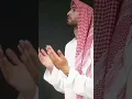 Download Lagu Labbaik  allahumma Labbaik. Labbaik la Shareeka Labbaik. innal hamdan. wan nematah