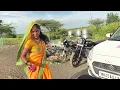 Download Lagu आबानं गाडी सुद्धा धुतली नाही नुसत बसून जातोय ।हार सुद्धा माझ्या नवऱ्याने आणला 😭#गावठीपुनम 