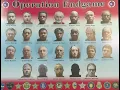 27 men arrested in Operation Endgame targeting sexual predators in Jacksonville police say