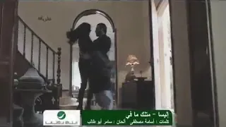 انا ورده عطرها معاك بفوح 