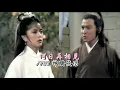 Download Lagu 1983 TVB【神鵰俠侶】主題曲（主演：劉德華 陳玉蓮）唱-張德蘭《何日再相見》The Return of the Condor Heroes OST