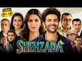 Download Lagu Shehzada Full Movie | Kartik Aaryan, Kriti Sanon, Paresh Rawal, Manisha Koirala | HD Facts \u0026 Review
