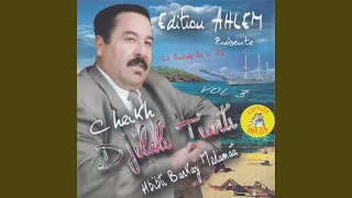 Hbibti Berkay Me Demaa 