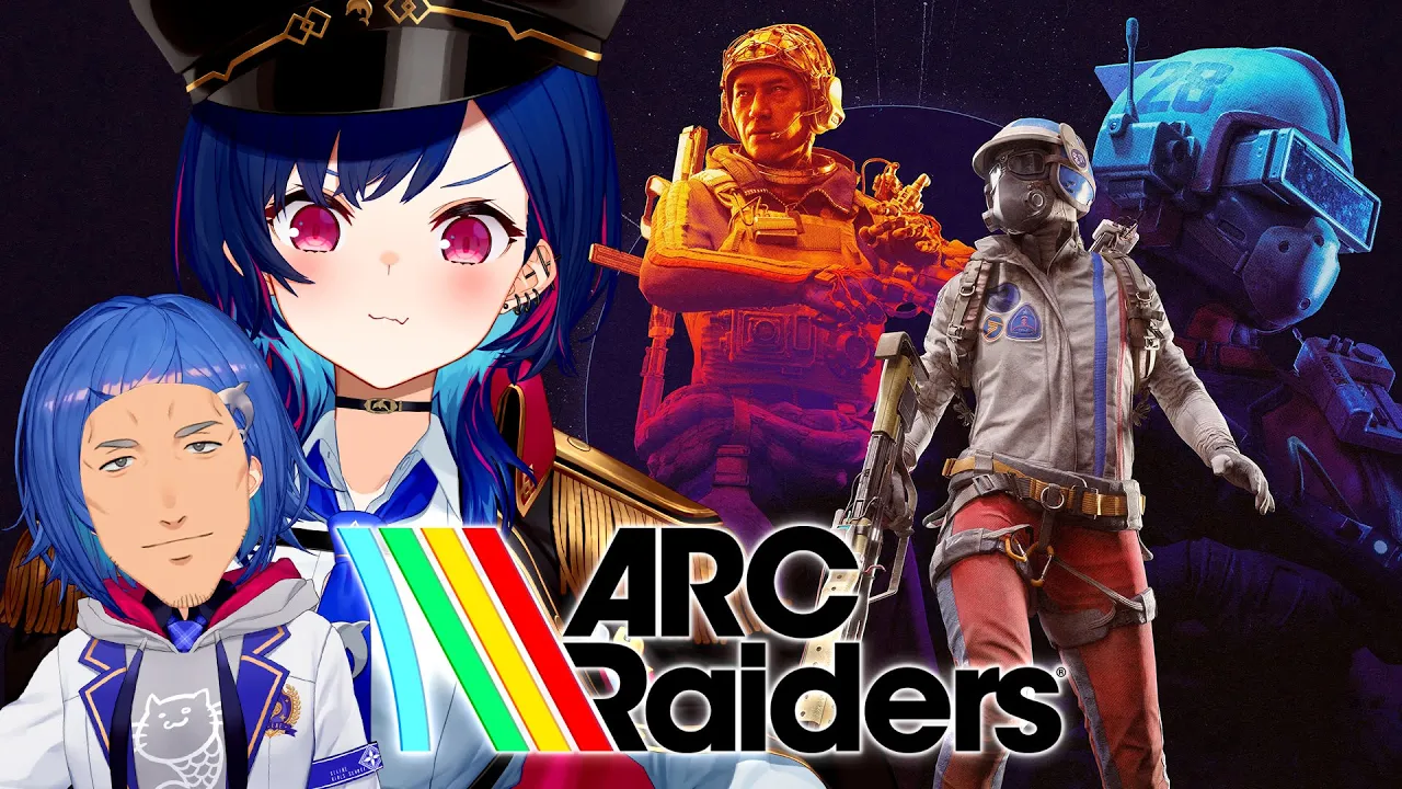 【 ARC Raiders 】40歳全裸探索レイダー舞元さんが完璧なエスコートをしてくれるみたいです！【 にじさんじ / 西園チグサ 】