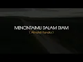 PUISI CINTA - MENCINTAIMU DALAM DIAM | MUSIKALISASI BAPER | SEDIH @JejakSulas