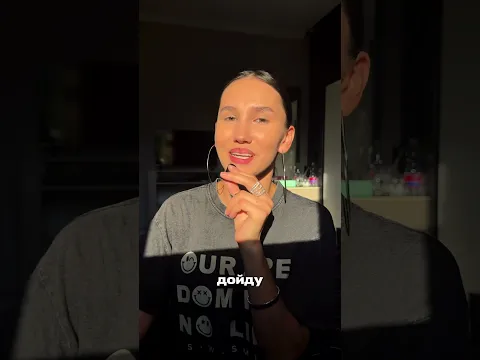 Ещё не скачали? Самое время начать!