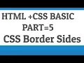 CSS Border Sides HTML CSS BASIC PART 5