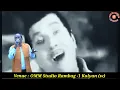 Download Lagu Chal Re Waghya Radu Nako Cover By : Anand Dhulgude