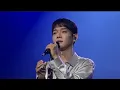 Download Lagu CHEN-REMEMBER (BEYOND THE DOOR -TAIPEI🇹🇼)