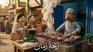                                                                       دندنها