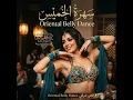 رقص Raqs | Dance Until the Morning Light Finds Us