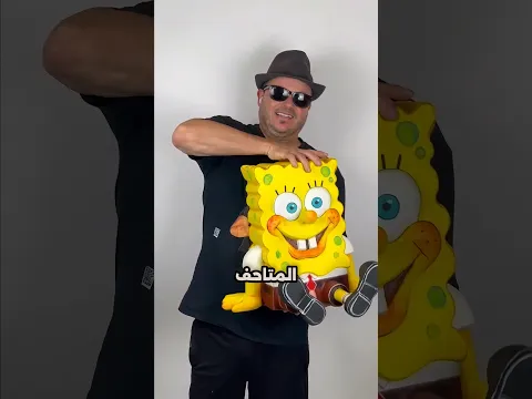 إياك أن تلمس هذا العمل الفني! 🚨🤯