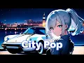 Lagu 【Upbeat City Pop Mix】ドライブに最適なBGM|Japanese Upbeat Vibes Mix