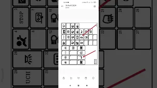 بوات فيزيبل كليو 2 