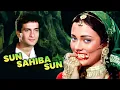 Download Lagu सुन साहिबा सुन प्यार | Lata Mangeshkar |  Mandakini, Rajiv Kapoor | Ram Teri Ganga Maili