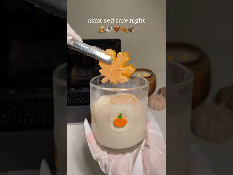 asmr fall self care night pt. 1 🤎🍂 #asmr #shorts #selfcare