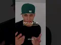 Download Lagu اغنية الشهيرة gata only  مترجمة | #tiktok #trending #viral  #lyrics #gataonly #fyp