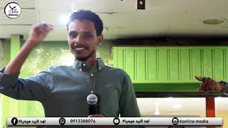 احمد فتح الله يا مواسم  احمد فتح الله يا مواسم