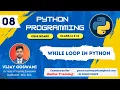 While Loop in Python Find Factorial of a Number Class 11 12 CBSE Python Basics