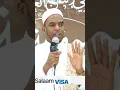 Download Lagu #wacyi #holyquran #media #sufi #sufism #wahabi #wahaabiyo #Guraceel
