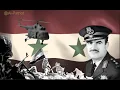 Download Lagu Syria my dear love - October war footage edition